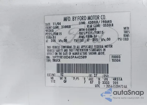 2005 Ford Ranger Xl/Xls/Xlt из США, поврежденный, VIN 1FTYR10D65PA42589